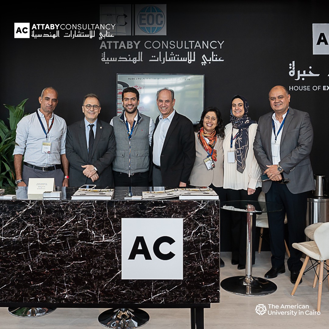 AUC Employment Fair, 2022 Participation